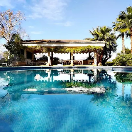 Casa Jardin 阿尔比尔